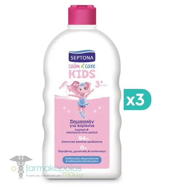 Septona Calm n’ Care Kids Παιδικό Σαμπουάν για Κορίτσια, 3x500ml