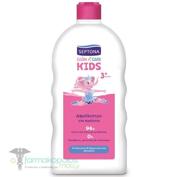 Septona Calm n' Care Kids Bubble Bath for Girls, 750ml