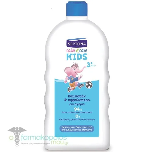 Septona Calm n' Care Kids Shampoo & Bath for Boys, 750ml