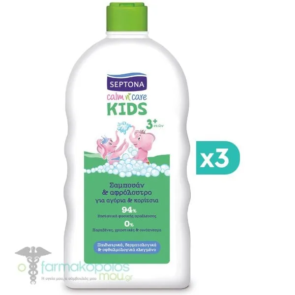 3 x Septona Calm n' Care Kids Shampoo & Bubble Bath for Girls & Boys, 3x750ml