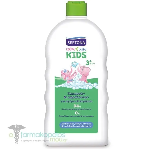 Septona Calm n' Care Kids Shampoo & Bubble Bath for Girls & Boys, 750ml