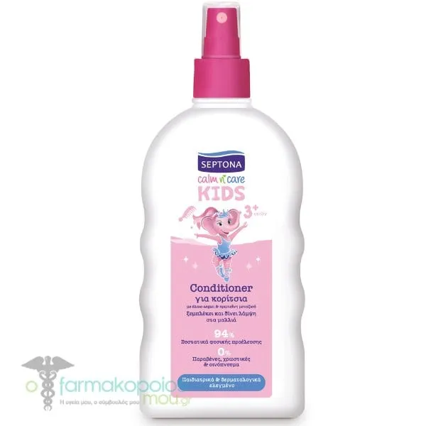 Septona Calm n' Care Kids Conditioner Spray for Girls, 200ml