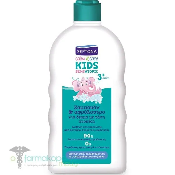 Septona Calm n' Care Kids SensAtopic Shampoo & Bath for Atopic Prone Skin, 200ml