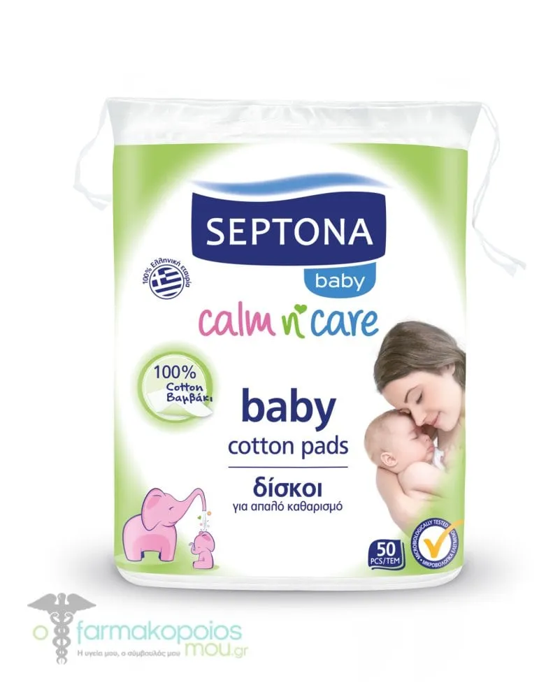 Septona Calm n' Care Baby Cotton Pads, 50pcs
