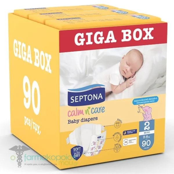 Septona Giga Box Calm N' Care Baby Diapers Mini No 2 (3-6kg), 90pcs