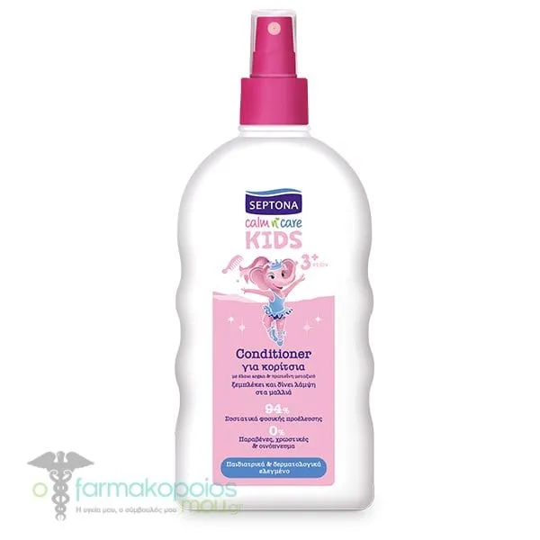 Septona Calm n' Care Kids Conditioner Σπρέι για Κορίτσια, 200ml