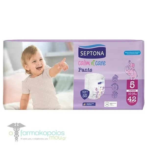Septona Calm N' Care Pants No5 (10-16kg), 42pcs