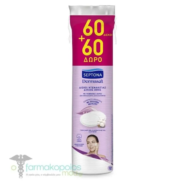 Septona Daily Clean Round Cotton Pads (60+60 FREE), 120pcs