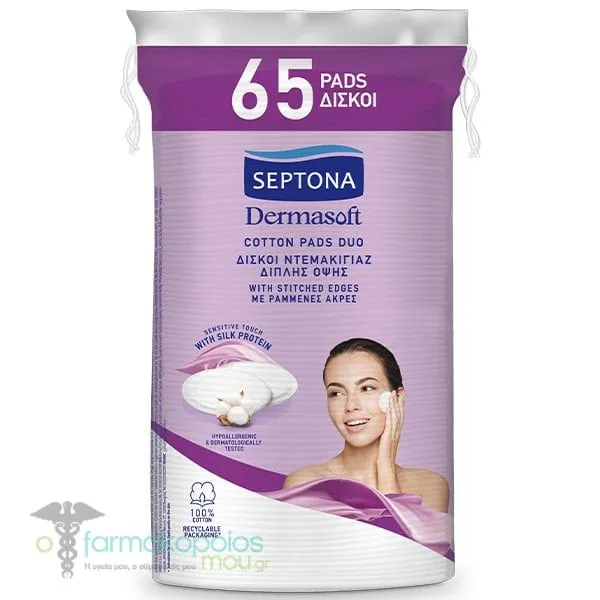 Septona Dermasoft Cotton Pads Duo, 65pcs