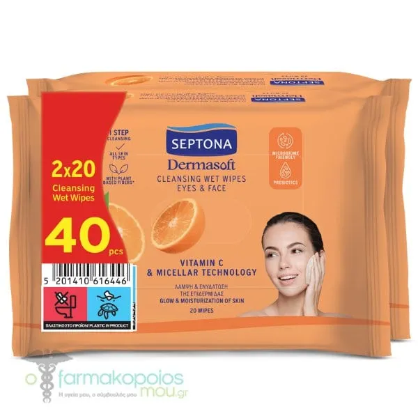 Septona Dermasoft Cleansing Wet Wipes Eyes & Face Vitamin C & Micellar Technology, 40pcs (2x20pcs)