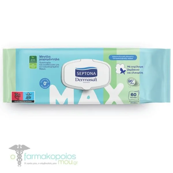Septona Dermasoft Max Baby Wipes, 60pcs