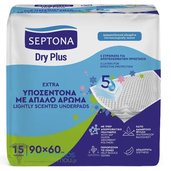 Septona Dry Plus Υποσέντονα 90x60cm με Άρωμα, 15τεμ