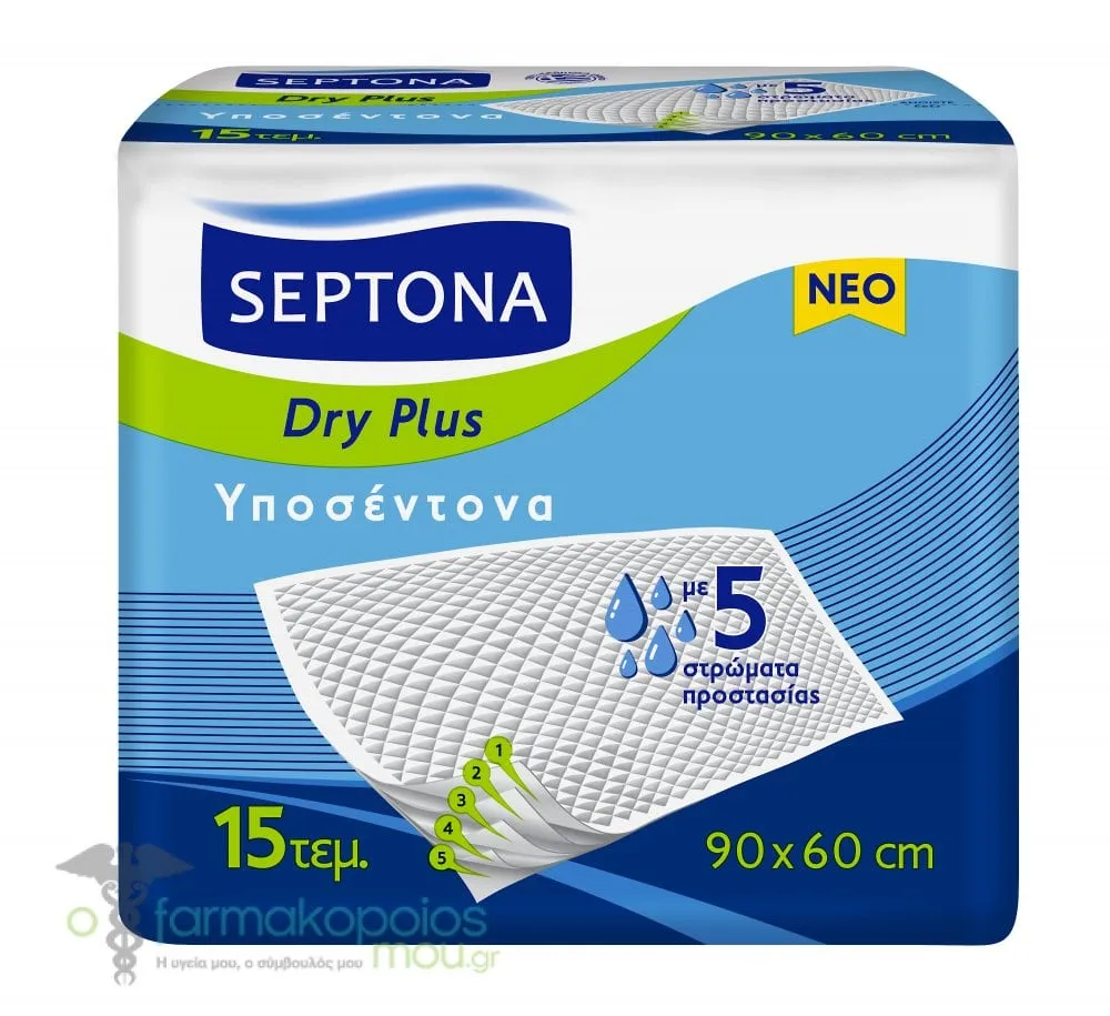 Septona Dry Plus Underpads 90x60cm, 15pcs