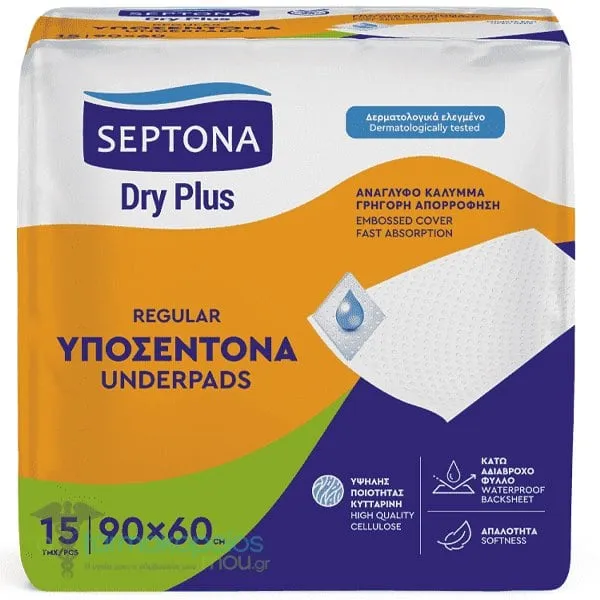 Septona Dry Plus Regular Fitted Sheets 90x60cm, 15pcs