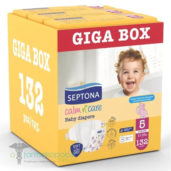 Septona Giga Box Calm N' Care Πάνες Junior No 5 (11-16kg), (3x44τεμ) 132τεμ