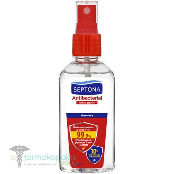 Septona Mild Antiseptic Hand Cleansing Lotion Aloe Vera, 80ml