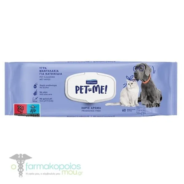 Septona Pet Me! Pet Cleansing Wet Wipes Fragrance Free, 60pcs