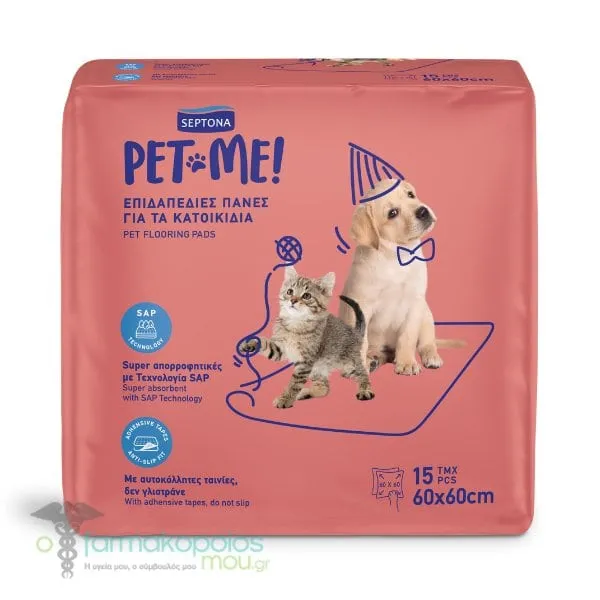 Septona Pet Me! Flooring Pads 60x60cm, 15pcs