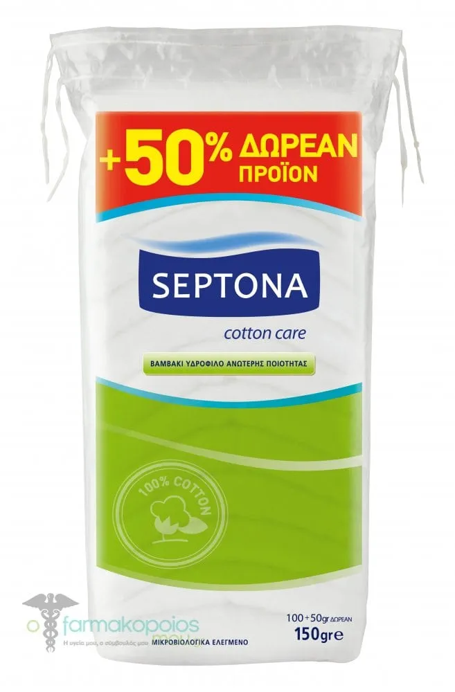 Septona Promo (50% Extra Product) Cotton Wool, 150g