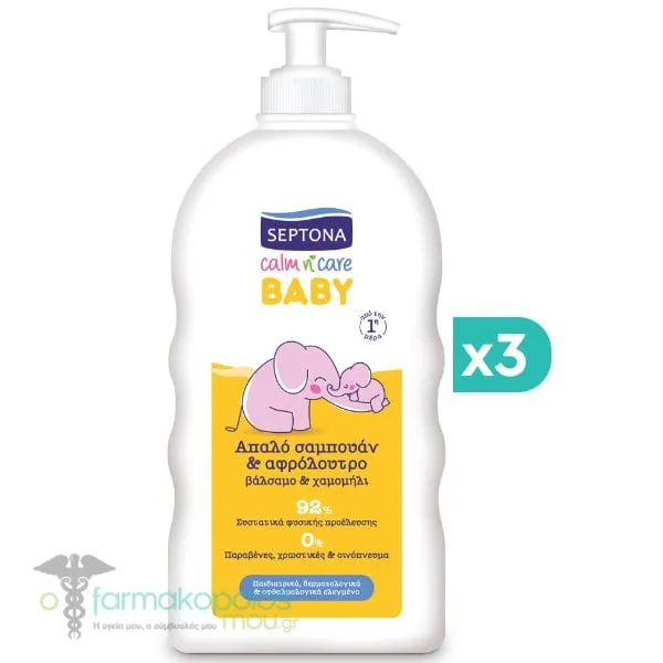 3 x Septona Baby Calm n' Care Shampoo & Bubble Bath with Hypericum & Chamomile, 3x500ml