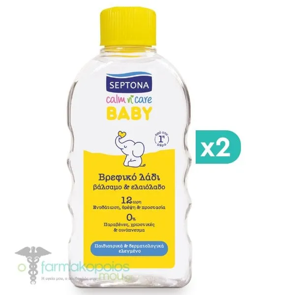2 x Septona Calm n' Care Baby Oil with Hypericum & Olive Oil, 2x200ml