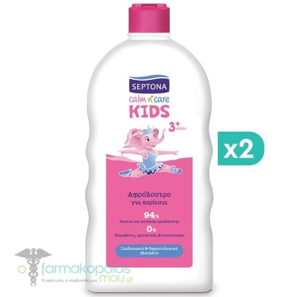 2 x Septona Calm n' Care Kids Bubble Bath for Girls, 2 x 750ml