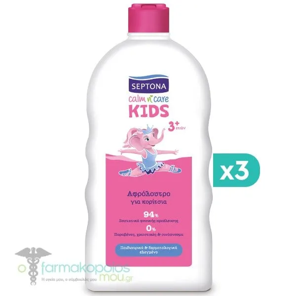 3 x Septona Calm n' Care Kids Bubble Bath for Girls, 3x750ml