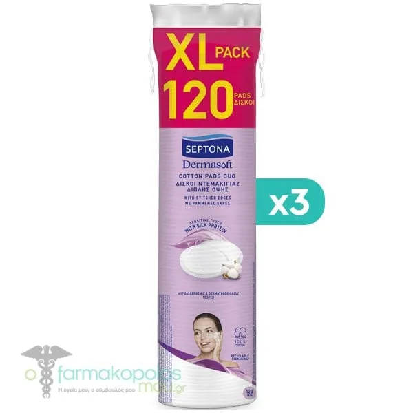 3 x Septona Daily Clean Round Cotton Pads (3 x 120pcs), 360pcs