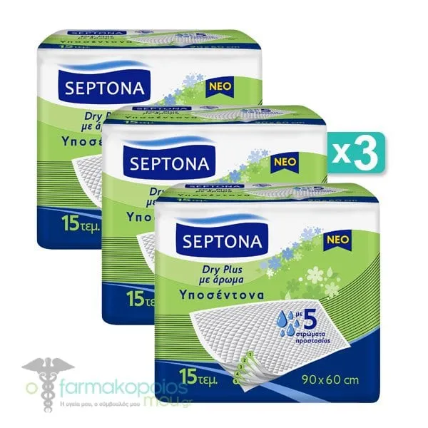 3x Septona Dry Plus Scented Underpads 90x60cm, 3x15pcs
