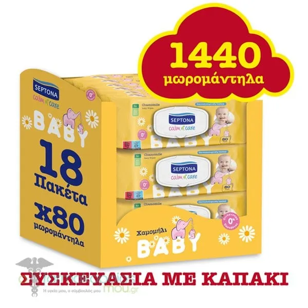Septona Calm n' Care Baby Wipes Chamomile Lid Monthly Pack, 18x80pcs