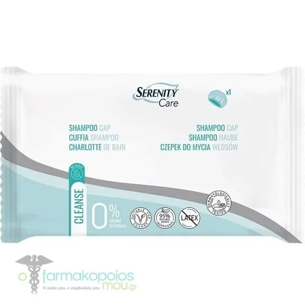 Serenity Care Shampoo Cap Σκουφάκι Λουσίματος Χωρίς Νερό Μίας Χρήσης, 1τεμ