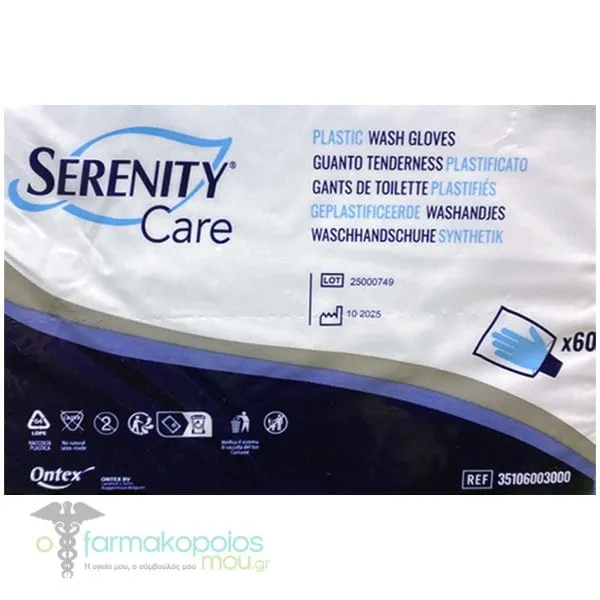 Serenity Care Wash Gloves Blue Γάντια Καθαρισμού Σώματος Μίας Χρήσης, 60τεμ