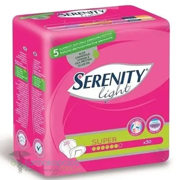 Serenity Light Super Σερβιέτες Ελαφράς Ακράτειας, 30τεμ