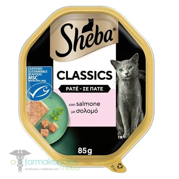 Sheba Wet Cat Food with Salmon Pate in a Tray, 85gr