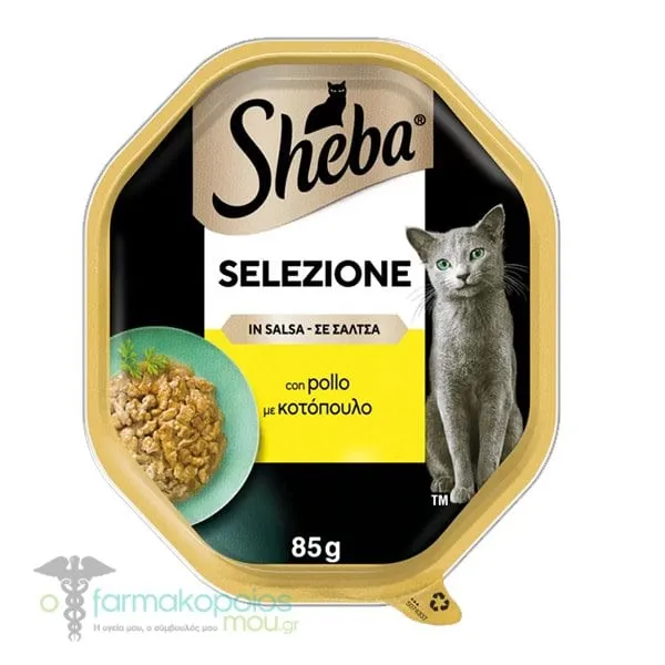 Sheba Wet Cat Food with Chicken in Sauce in a Tray, 85gr
