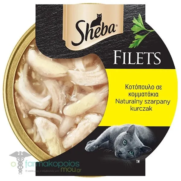 Sheba Filets Υγρή Τροφή για Γάτες με Κοτόπουλο σε Δισκάκι, 60gr