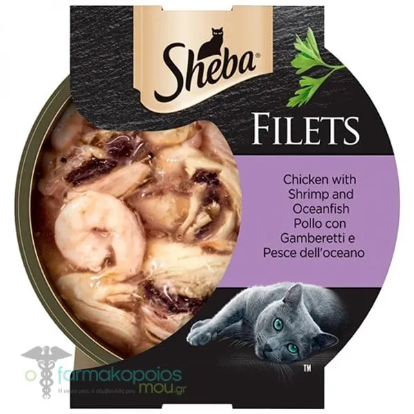 Sheba Filets Υγρή Τροφή για Γάτες με Κοτόπουλο, Γαρίδα &amp; Ψάρια του Ωκεανού σε Δισκάκι, 60gr
