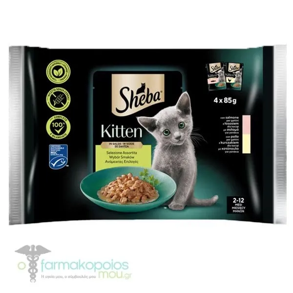 Sheba Kitten Wet Food Mixed Choices in Sauce with Chicken & Salmon for Juvenile Cats 2-12m, 4x85g