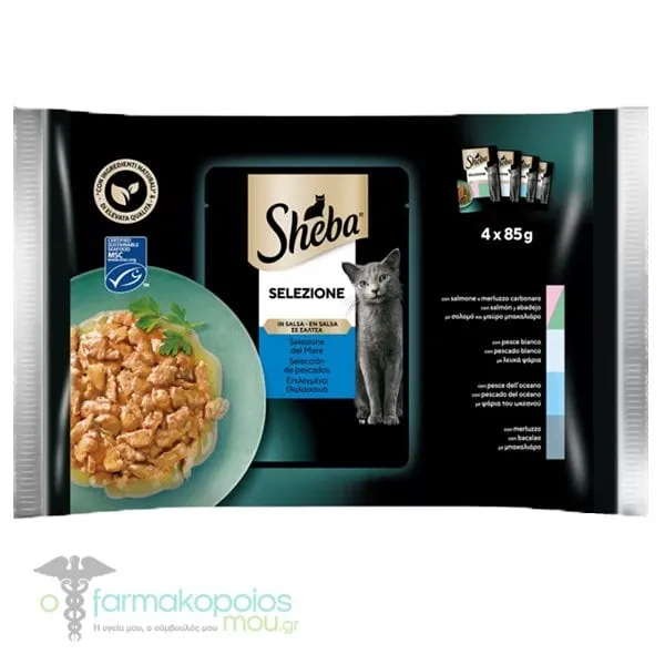 Sheba Wet Cat Food Multipack with Selected Seafood, 4x85gr