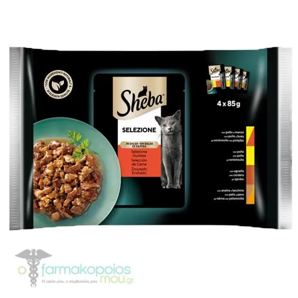 Sheba Wet Cat Food Multipack with Selected Meats, 4x85gr
