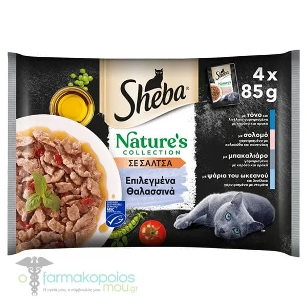 Sheba Nature's Collection Adult Complete Wet Cat Food with Selected Seafood in Sauce, 4x85gr