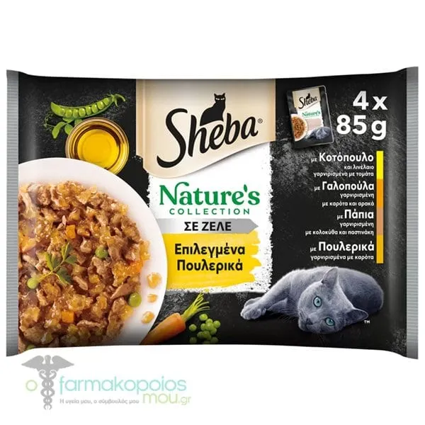 Sheba Nature's Collection Adult Complete Wet Cat Food with Selected Poultry in Jelly, 4x85gr