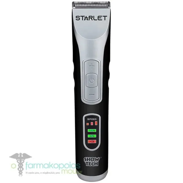 Show Tech Starlet Trimmer Κουρευτική Μηχανή για Κατοικίδια, 1τεμ