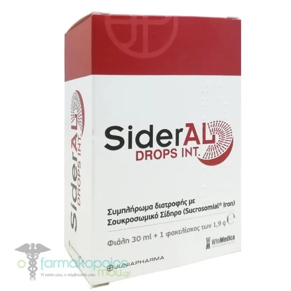 SiderAL Drops, 30ml & 1 Sachet, 1.9gr