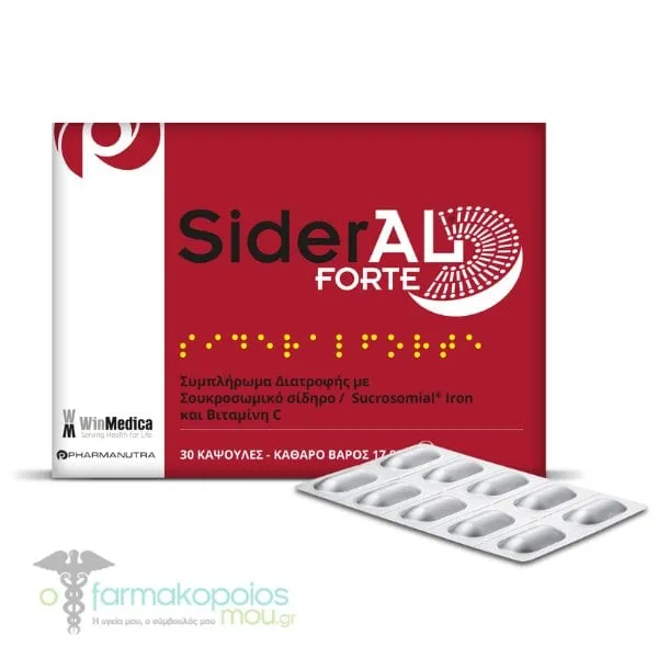 SiderAL Forte, 30caps