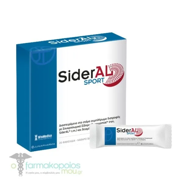 SiderAL Sport, 20sachets