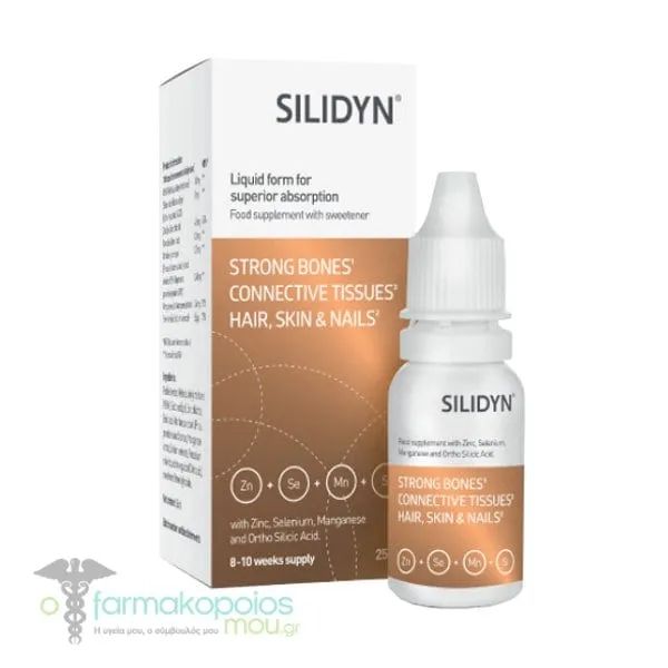 Silidyn Drops, 25ml