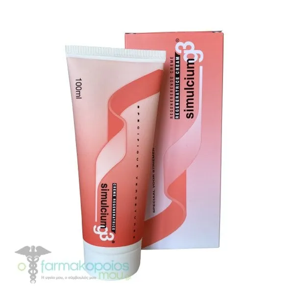 Simulcium G3 Regenerating Cream for Stretch Marks, 100ml