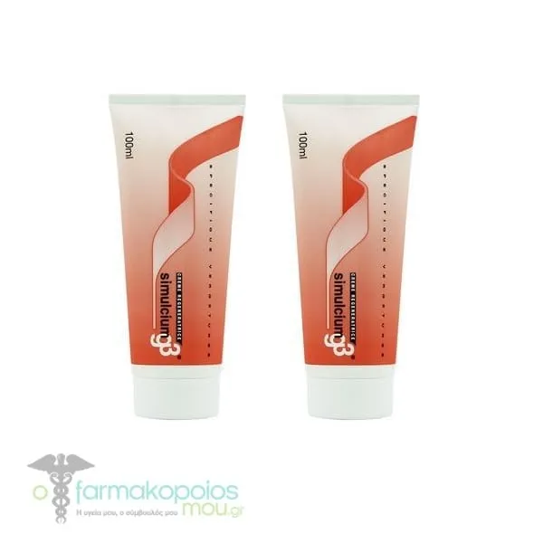 Simulcium G3 Regenerating & Moisturizing Body Cream for Prevention & Correction of Stretch Marks, 2x100ml