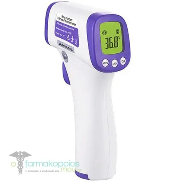 Simzo HW-302 Θερμόμετρο Ανέπαφης Μέτρησης Μετώπου, 1τεμ